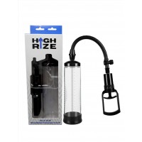 High Rize Beginner Trigger Pump