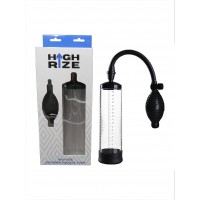 High Rize Beginner Squeeze Pump