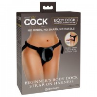 King Cock Elite Beginner's Body Dock Strap-On Harness King Cock Elite Beginner's Body Dock Strap-On Harness