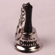 Novelty Ring For A Drink Key Chain Bell